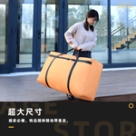 【上手家居】強韌600D超大耐重防水收納袋 藏青(棉被收納袋/床墊袋子/搬家袋/行李袋/旅行袋/棉被袋), , large