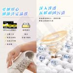 White Sneaker Cleaning Wipes - Individually Wrapped 30 Pack/Box (Single Box), , large