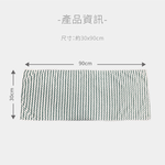 Bath Towels, , large