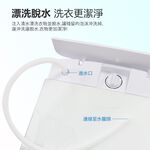UPAFINE 勳風 不銹鋼內槽沖脫雙用脫水機 10公斤 HHF-K9790, , large