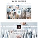 SHARP 夏普 10坪 一級節能 自動除菌離子 強效除濕機 DW-LT8HT-W, , large