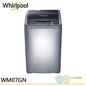 Whirlpool 7KG Top-Load Washing Machine WM07GN
