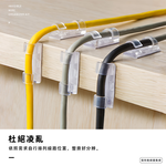 【上手家居】無痕膠理線器 20入組-透明(集線器/整線器/線材固定器/理線槽/理線架/電線整理/電線收納), , large