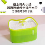 【P&H寵物家】Petmii 2.6L SP速沛飲水機 寵物飲水機, , large