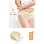 【K's凱恩絲】繽紛花漾田園風專利有氧蠶絲內褲-10件組, , large