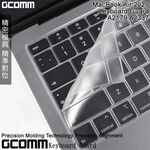GCOMM Apple 2020 MacBook Air 13吋 A2179 A2337 鍵盤保護膜 透明, , large