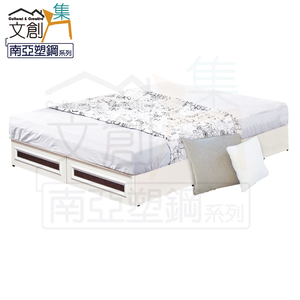 Bed set