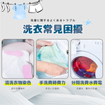 [夢巴黎] 衣物防染片 洗衣吸色片 50片 防染色片 防染片 吸色片 防染洗衣紙 防染, , large
