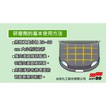 LIQUID COMPOUND NORMAL TYPE G-12000, , large