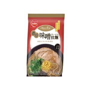 Miso Ramen Soup