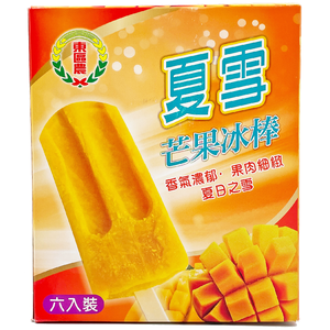 Summer mango Popsicles