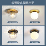 【H&R安室家】 小丸子壁燈 吸頂燈（4款任選）ZA0264, 金+奶白玻璃, large