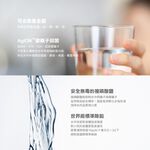 【麗水生活】愛惠浦 HS288T-PLUS 雙溫加熱系統 廚下型 搭配PURVIVE-4H&sup2;單道式淨水設備 過濾器, , large