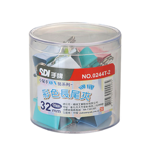 【SDI 手牌】 32mm 彩色長尾夾 小幫手0A筒 12支入 / 筒 0244T-2