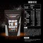 〔果果能量〕濃縮乳清蛋白-臻醇可可500g/包, , large