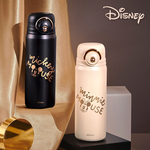 Disney Gold Mickey Mouse Stainless Steel Silicone Dual-Drink Vacuum Insulated Bottle 600ml (Lockable) - Obsidian Black