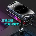 GT-2565 雙接頭USB三合一快速充電線 iPhone/Android通用, , large