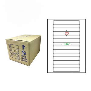【鶴屋】A4電腦標籤 20x147mm 圓角 14格 1000張入 / 箱(L20147 LX)