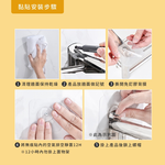 【Y HOUSE】304 stainless steel punch-free dual-purpose folding towel rack/punch-free/drilling/bathroom storage/bathroom towel rack, , large