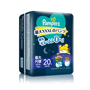 [箱購 客訂交貨]  幫寶適一級幫巧虎安睡褲XXXL號x20片 x 4包