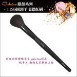 【Galatea葛拉蒂】鑽顏系列-11SS圓頭羊毛腮紅刷, , large