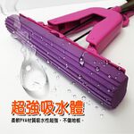 GS MALL 台灣製造 手拉式折合拖把 132x28cm 膠頭拖布 拖把 手拉式拖把 折合拖把 清潔拖把 膠頭拖把, , large