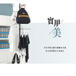 【Y HOUSE】 Floor-standing painted clothes hanger, storage rack, multi-function hanger, coat rack, open hanger - white, , large
