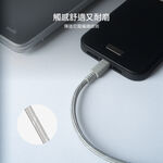 Moshi Integra USB-C to USB-C 240W/480Mbps 充電傳輸編織線 (3m), , large