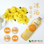 【潤之泉】冰沁菊花茶 480mlx24瓶, , large