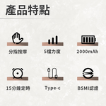 [寰諦]手部按摩儀BLF-002, , large