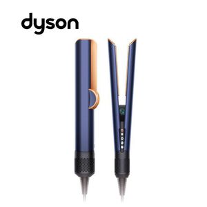 Dyson HT01 Airstrait二合一吹風直髮器(普魯士藍)