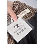 (M) xinxiang質感格紋杏色外套二手衣, , large