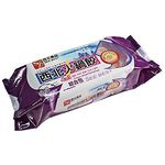 西北火鍋餃綜合包, , large