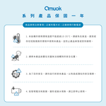 【amuok】5000mAh Cube迷你雙線行動電源 行充 自帶線行動電源, , large