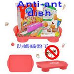 GS MALL 台灣製造 小型 大型 食物墊高防蟻盤 防蟻墊 加高盤 置物盤 食物盤 迷宮墊 防蟻 防蟲盤 墊高防蟻, , large