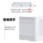 【Y HOUSE】Double-door folding storage box, stackable, double-door storage box, storage box, clothing storage, toy storage - one with wheels, , large