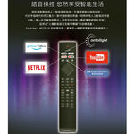 PHILIPS 飛利浦 50型 4K UHD LED Android 顯示器 50PUH8516, , large
