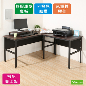computer desk
