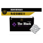 【拉拉寵物小舖】LaPetz 樂倍 保養液 30入/盒 寵物保健 The Black 犬貓適用, , large
