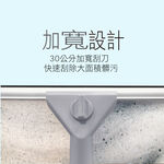master glass non-mark, , large