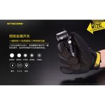 Nitecore MT21C flashlight, , large