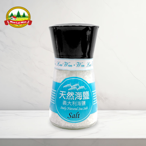【旺來旺】義大利天然海鹽（研磨罐）180g