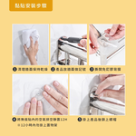 【Y HOUSE】304 stainless steel two-layer towel rack/drilling-free dual-purpose/drilling/bathroom storage/bathroom towel rack, , large