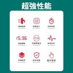 TB388 mechanical timer dedicated battery, , large