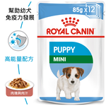 Royal Canin, , large