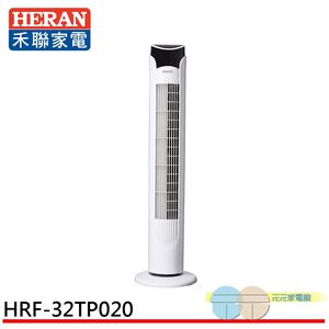 HERAN 禾聯 觸控電子式大廈扇 HRF-32TP020