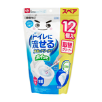 【唯可】LEC激落君可沖式馬桶刷頭補充包12入(日本製), , large