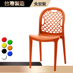 Shaped leisure chair_egg shaped chair, , large