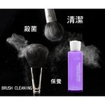 【Galatea葛拉蒂】刷具洗刷神器組, , large