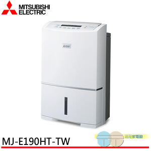 MITSUBISHI 19L Air Purifying Dehumidifier MJ-E190HT-TW